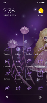 Lolita's dream