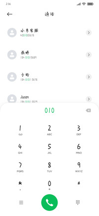 恋爱不是打游戏