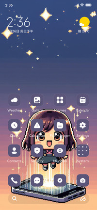 Pixel Girl