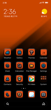 Orange
