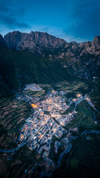 The night view of zagana gannan