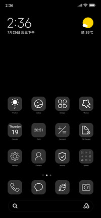 Black Arena