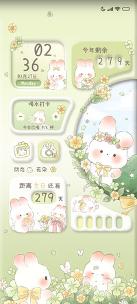 兔兔幸运四叶草