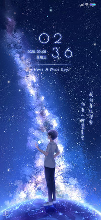 星空之下 男版