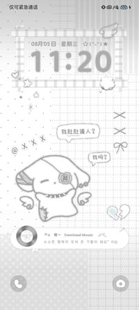 如果亚是一种天赋