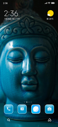 lord Budha