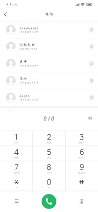 一剪寒梅
