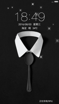 绅士风格