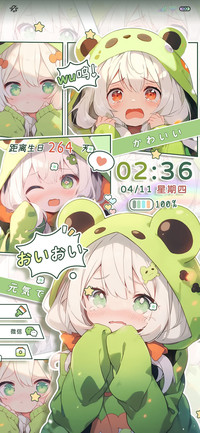 漫画风爱哭鬼