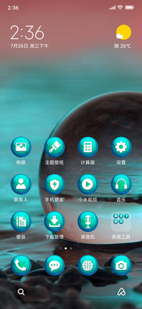 SphereGlass_3MDP