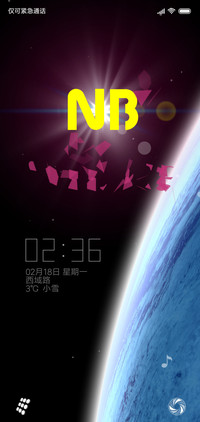 活力Group