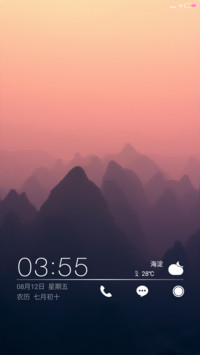 【轻+简】拂晓
