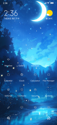 Moon