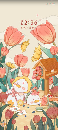 可爱萌鸭郁金香