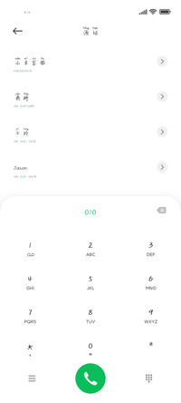 期待三月可爱拼音体