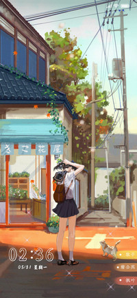 小巷花屋
