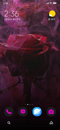Fog Blossom