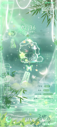 清新护眼 好运风铃