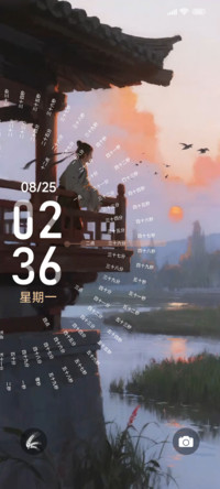 不是江上客