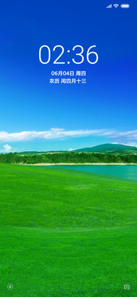 夏意 青山绿水