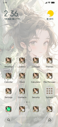 Dragon Girl