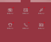 全糖去冰