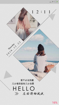 念你时光比爱长（iOS+自由桌面+日历+音乐）