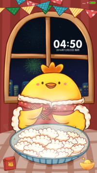 新年咕咕鸡