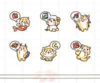 萌犬十二星座