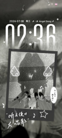 INS因你在而特别