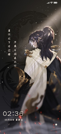 超凡武将孤身北邙