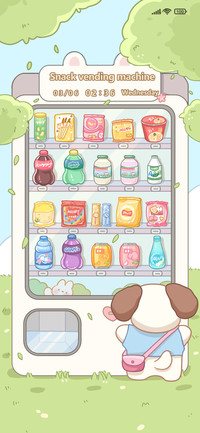 vending machine