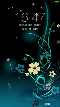 艺术线条
