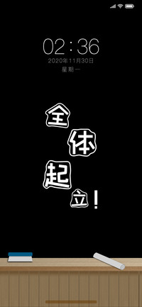 拟物板粉刷