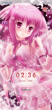 My Lolita 雪月华舞