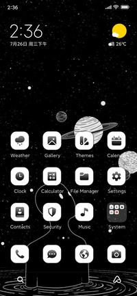 Spiritual Galaxy