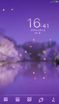 梦幻紫(指南针水平仪计算器涂鸦)v8