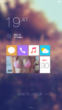 (好评返6元）极致lomo透明玻璃风