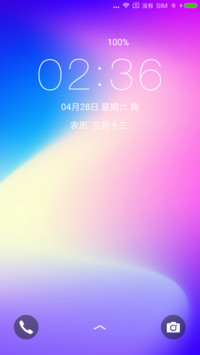 ST全面X