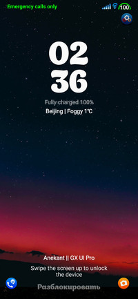 My theme 1.0.0