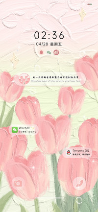 清新简约油画郁金香