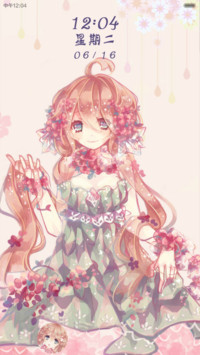 Adorable love【7锁屏、自由桌面、音乐界面】