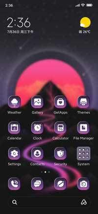 Mirage Moon