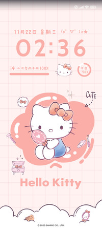 HelloKitty蜜桃甜心