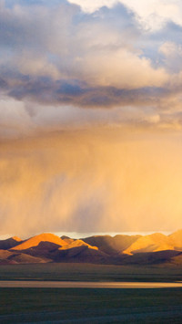 Plateau mountains
