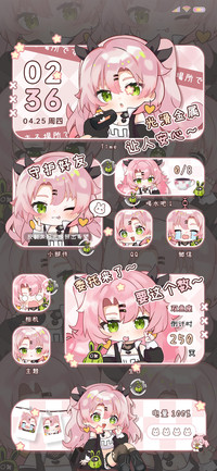 漫画甜心兔宝贝