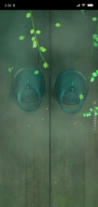 青色烟雨