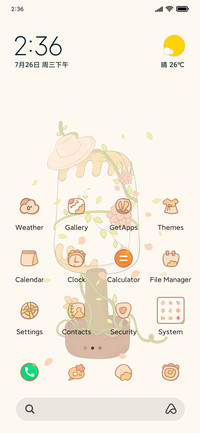 ice cream