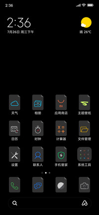 Minimal Flat &amp; Black - Shark 01
