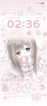 古早味光栅软萌少女